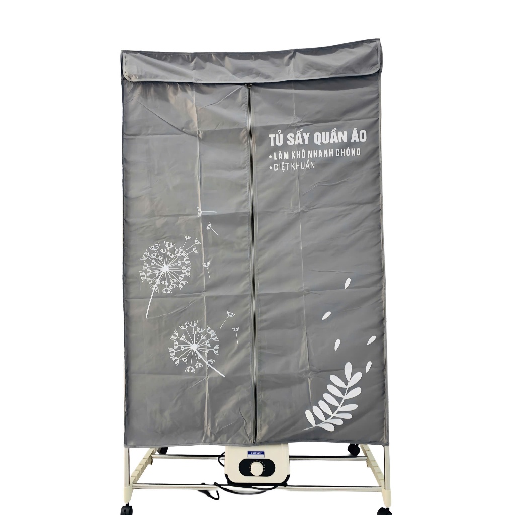 TỦ SẤY QUẦN ÁO ĐA NĂNG NINESHIELD KB-009