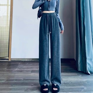 Quần Ống Rộng Dáng Suông NAD Unisex  Quần Jogger Thể Thao Nam Nữ Vải nhung tăm dày dặn Hotrend Phong Cách Hàn Quốc