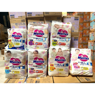 Bộ tã dán/quần Bỉm Merries nội địa Nhật cộng miếng size NB - S - M - L - XL - XXL (28-96 miếng tùy size)