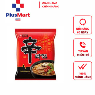 Gói Mì Shin Nongshim Hàn Quốc 120G / Bịch 5 gói 농심) 신라면 120G