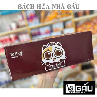  Bánh Ruốc Gấu Đài Loan Gói 40gr  Thùng 30 gói  