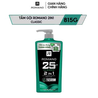 Tắm Gội 2IN1 ROMANO  650ML