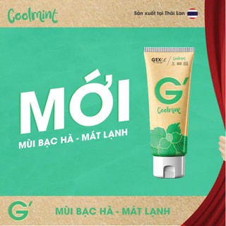 Gel bôi trơn Gexlife 1 tuyp 100ml