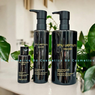 [CHÍNH HÃNG - TEM CTY] Dầu Tẩy Trang Shu Uemura Black Oil New màu đen