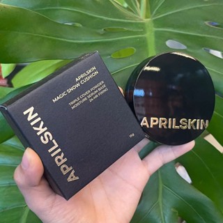 Phấn nước April Skin Black Magic Snow Cushion Galaxy Edition 15g màu 23