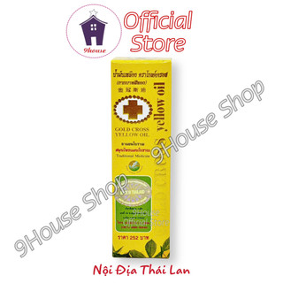 01 Dầu Thập Tự Vàng 15ml Thái Lan