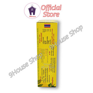 01 Dầu Thập Tự Vàng 15ml Thái Lan