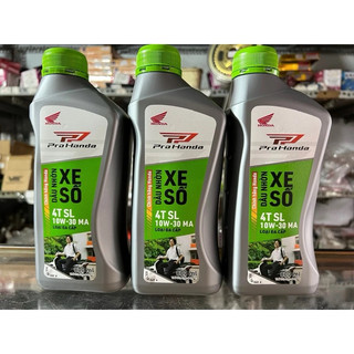 Nhớt Honda 4T SL10W-30 800ml 1,2L xe số