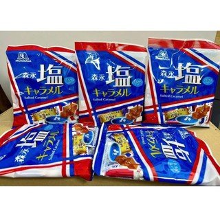 Kẹo caramen muối Morinaga