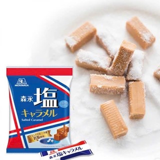 Kẹo caramen muối Morinaga