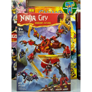 (Có sẵn) Mô hình lắp ráp Ninja City W8102  Ninjago Kai’s Climber Mech Dragon Rising 2 (623 mảnh)