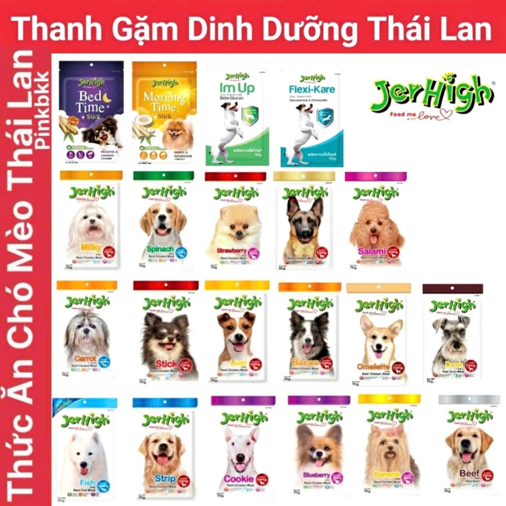 Thanh gặm dinh dưỡng Jerhigh cho Chó⚡  NỘI ĐỊA THÁI ⚡