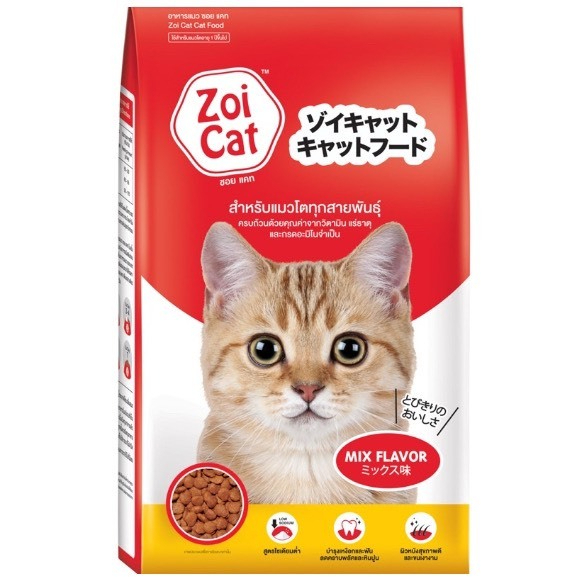 Thức ăn hạt cho mèo hạt Zoi Cat 1kg