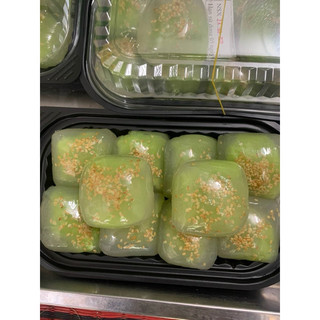 Bánh cốm, xu xuê cốm dừa (10 cái) Ship hoả tốc