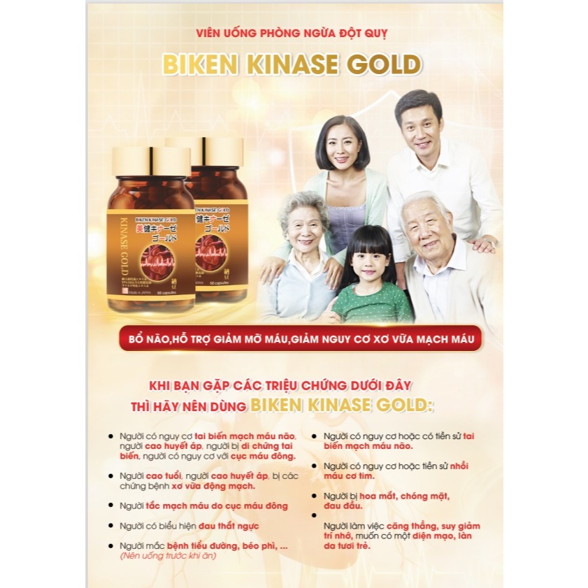 Viên uống phòng chống  đột quỵ Nhật Bản Biken Kinase  Gold - Hộp 60 viên
