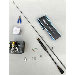 Combo Câu Đa Năng Cần WuTu Fishing - V6 Máy CJ Có Kháng Mặn Kèm Phụ Kiện - V6