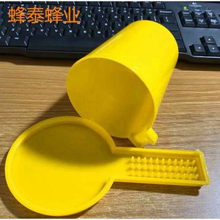 Máng mỏ vịt cho ong uống nước,máng cho côn trùng nhỏ uống nước