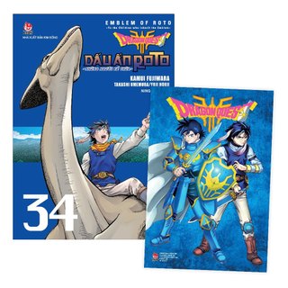 Truyện tranh Dragon Quest: Dấu ấn Roto - Những người kế thừa - Tập 34 - Tặng kèm Postcard - Dấu ấn rồng thiêng