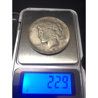 Xu 1921 Liberty Dollar silver Morgan