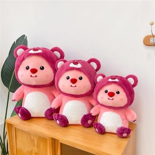  Gấu Bông Loopy đội mũ dâu Lotso cực xinh Thú nhồi bông Loopy đội mũ gấu dâu lotso cực xinh đẹp Thú Bông 