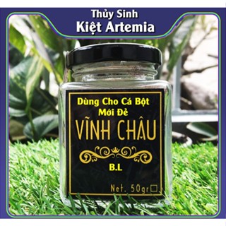 Cám Artemia Vĩnh Châu BL Loại 1 - Thức Ăn Khô Dùng Cho Cá Con