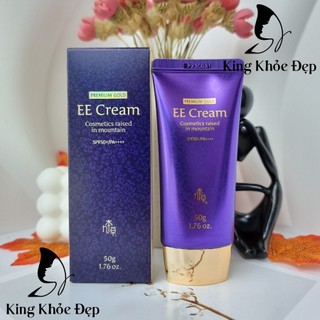 Kem Chống Nắng UGB CC Cream