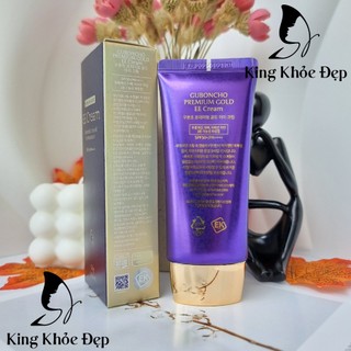 Kem Chống Nắng UGB CC Cream