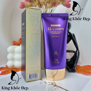 Kem Chống Nắng UGB CC Cream