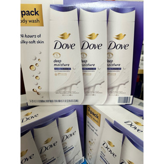 Set 3 chai 680ml Sữa tắm DOVE DEEP MOISTURE MỸ (mẫu mới)