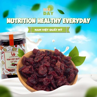 Việt Quất Sấy Dẻo Nhập Khẩu Mỹ - Mứt Việt Quất Sấy Không Đường By NUDAY