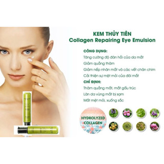   Date 7 10 2025  Kem Thuỷ Tiên Dưỡng Chống Lão Hoá Giảm Nhăn Vùng Da Mắt 20g Dimanlaier 