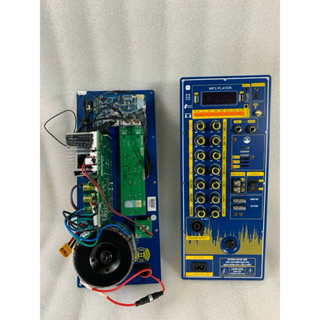 (HOT) MẠCH LOA KÉO DSP REVERB V20X CHUYÊN ĐÔI 40, ĐƠN 50 CỰC HAY