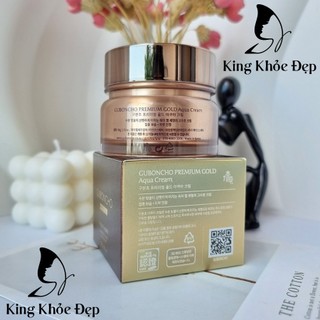 Kem Dưỡng Da UGB Dong An Aqua Cream