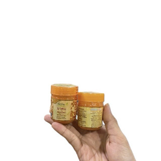  1 lọ ống hít mũi thảo dược Wangwan Thái Lan lọ 8g màu Vàng 