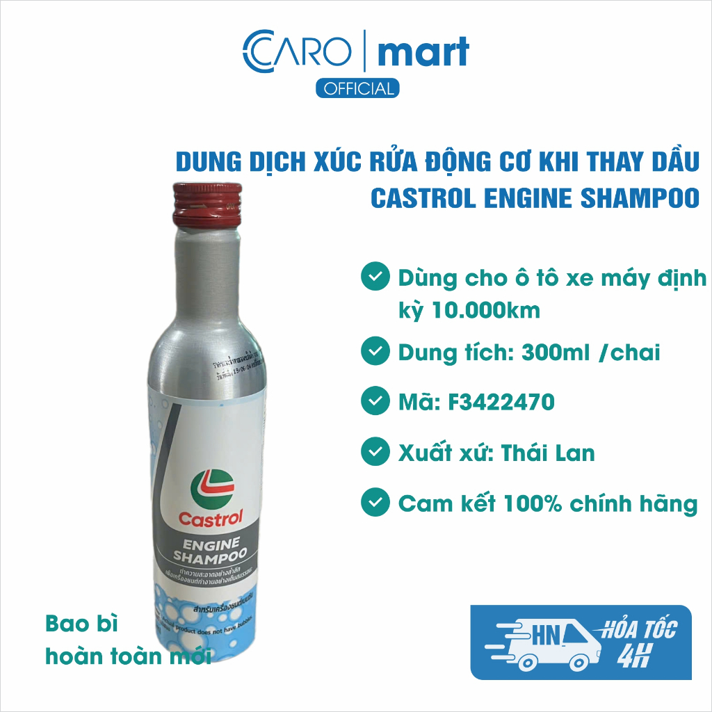 Dung dịch xúc rửa động cơ Castrol Engine Shampoo 300ml MSSP: 3422470 mẫu mới nhất 2026 chai nhựa