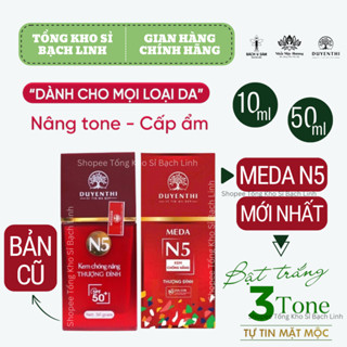 Kem Chống Nắng Bách Y Sâm N5 Duyên Thị 50ml - Kem chống nắng Thượng Đình MEDA N5 mẫu mới