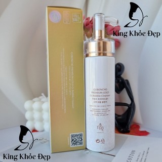 Sửa Rửa Mặt UGB O2 Bubble Cleanser