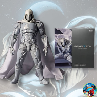 [HÀNG SẴN-HỎA TỐC] Mô hình Moon Knight Revoltech Amazing Yamaguchi Action Figure 1/12