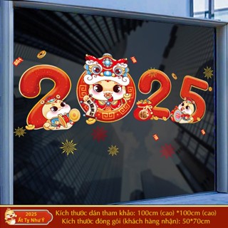 Tranh dán kính trang trí Tết 2025, decal dán kính Tết in 2 mặt (TET 20 - Tĩnh điện)