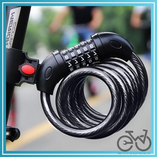 Khóa Dây 5 Số Cao Cấp Cho Xe Đạp 12x1200mm Tonyon 566