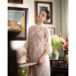 Áo Dài Mộng Hoa | Lá Xoè ( set kèm quần lụa )