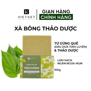 Cục Xà Bông Thảo Dược Trầu Không VIETKET 100g - Làm Sạch, Giảm Mụn Lưng, Sáng Da, Duy Trì Độ Ẩm, Hương Thơm Thảo Dược