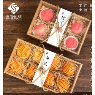 Hộp đựng trái cây kraft nắp mica, hộp đựng hoa quả nắp mica trong, hộp đựng trái cây biếu tặng làm quà