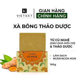Cục Xà Bông Củ Nghệ VIETKET DDHC 100g - Làm Sạch, Giảm Mụn Lưng, Sáng Da, Duy Trì Độ Ẩm, Hương Thơm Thảo Dược