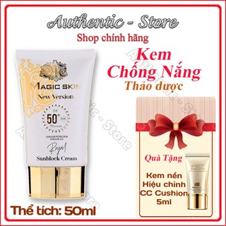  Kem Chống Nắng  kiềm dầu  dưỡng trắng Thảo Dược Magic Skin  – Royal Sunblock Cream - Nâng Tông Sáng Hồng 