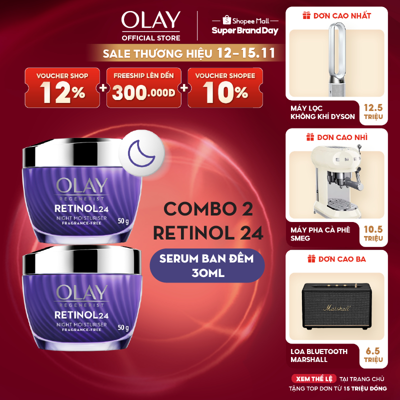 Combo 2: Kem Dưỡng Ẩm Ban Đêm OLAY RETINOL24 Giúp Mờ Nếp Nhăn 50G X2
