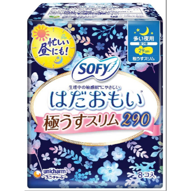 Băng vệ sinh Sofy Skin Comfort Ultra Thin siêu mỏng có cánh 29cm 08 miếng