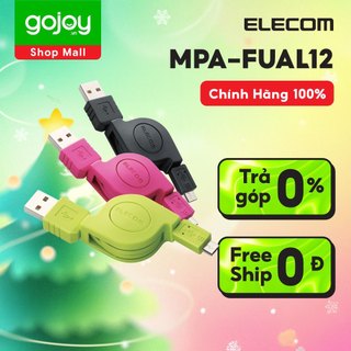 Dây cáp cuộn micro usb pu 0,8m màu xanh lá elecom mpa-ambirlc08gn