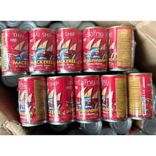 Lốc 10 Lon Cá Hộp Thai Ship Thái Lan