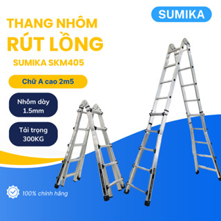 Thang nhôm chữ A rút lồng SUMIKA SKM405, chữ A cao nhất 2.5m, chữ I cao nhất 5.0m, tải trọng 300kg